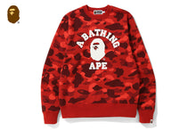 COLOR CAMO COLLEGE CREWNECK