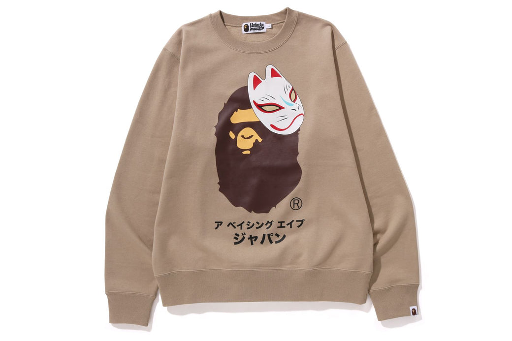 JAPANESE FOX MASK CREWNECK