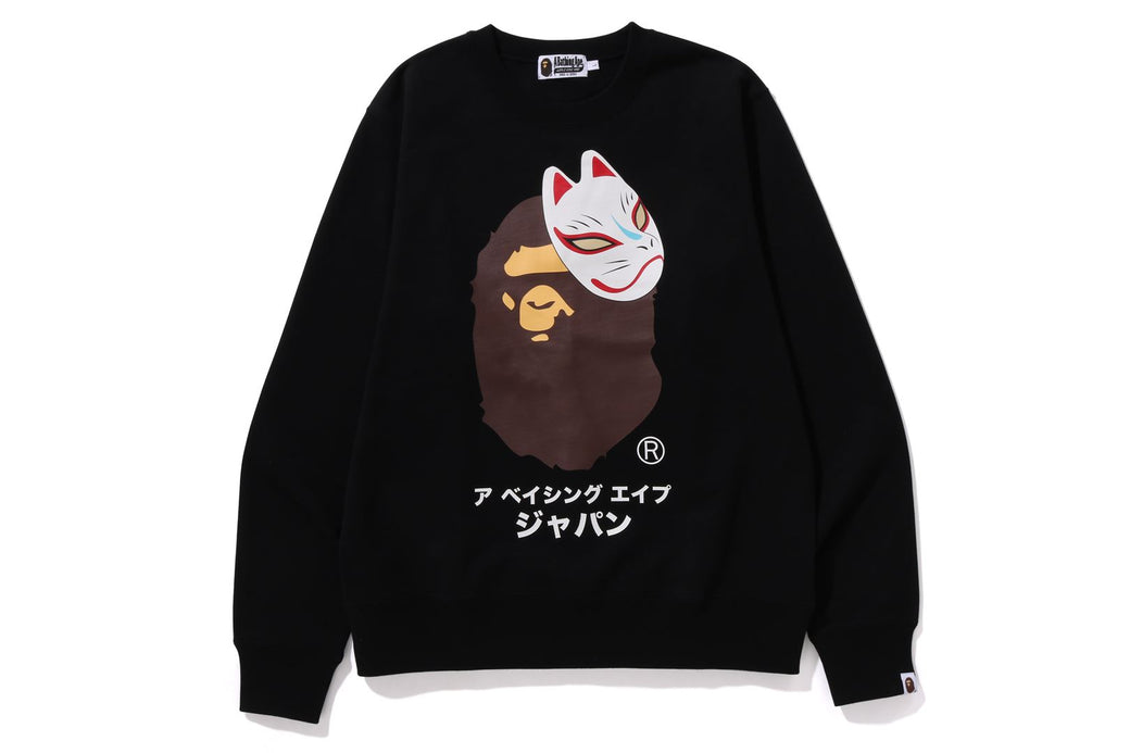 JAPANESE FOX MASK CREWNECK | bape.com