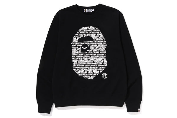 JAPAN APE HEAD CREWNECK SWEATSHIRT