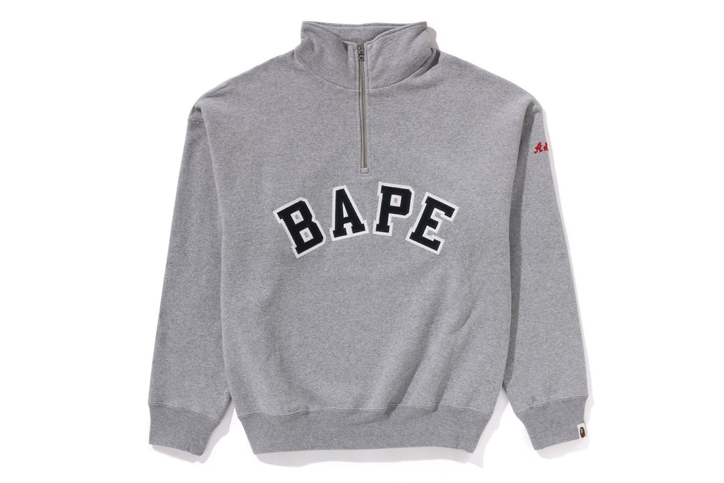 Bape half zip sale