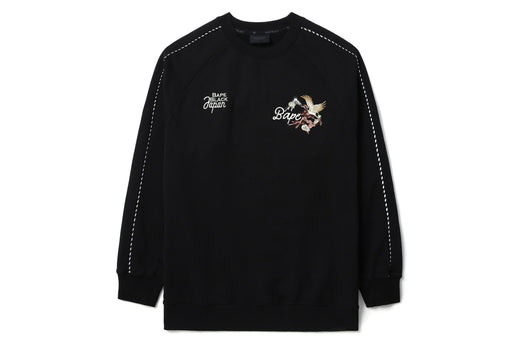 BAPE BLACK EMBROIDERY SWEATSHIRT