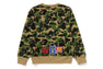 ABC CAMO SHARK CREWNECK SWEATSHIRT