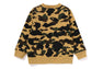 1ST CAMO SHARK CREWNECK SWEATSHIRT