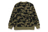 1ST CAMO SHARK CREWNECK SWEATSHIRT