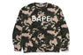 MAP CAMO CREWNECK RELAXED FIT SWEATSHIRT