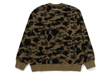 1ST CAMO JACQUARD COLLEGE RELAX FIT CREWNECK SWEATSHIRT