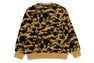 1ST CAMO JACQUARD COLLEGE RELAX FIT CREWNECK SWEATSHIRT