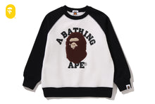 BOA COLLEGE CREWNECK SWEATSHIRT