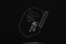 【 BAPE X UKIYO-E 】CREWNECK #2