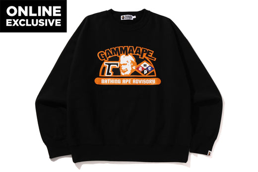 CLASSIC GAMMA APE RELAXED FIT CREWNECK