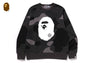 MEGA COLOR CAMO BIG APE HEAD CREWNECK SWEATSHIRT