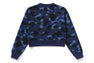 COLOR CAMO CROPPED CREWNECK SWEATSHIRT