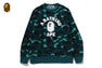 COLOR CAMO COLLEGE CREWNECK SWEATSHIRT