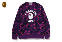COLOR CAMO COLLEGE CREWNECK SWEATSHIRT