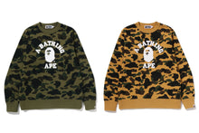 1ST CAMO COLLEGE CREWNECK SWEATSHIRT