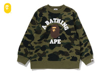 1ST CAMO COLLEGE CREWNECK SWEATSHIRT