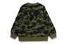 1ST CAMO COLLEGE CREWNECK SWEATSHIRT