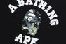 BAPE ONLINE COLLEGE CITY CAMO SWEAT BAPEC