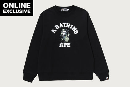 BAPE ONLINE COLLEGE CITY CAMO SWEAT BAPEC