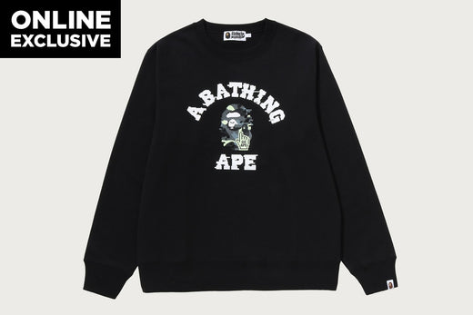 BAPE ONLINE COLLEGE CITY CAMO SWEAT BAPEC