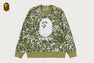 SPLASH CAMO BY BATHING APE CREWNECK SWEATSHIRT