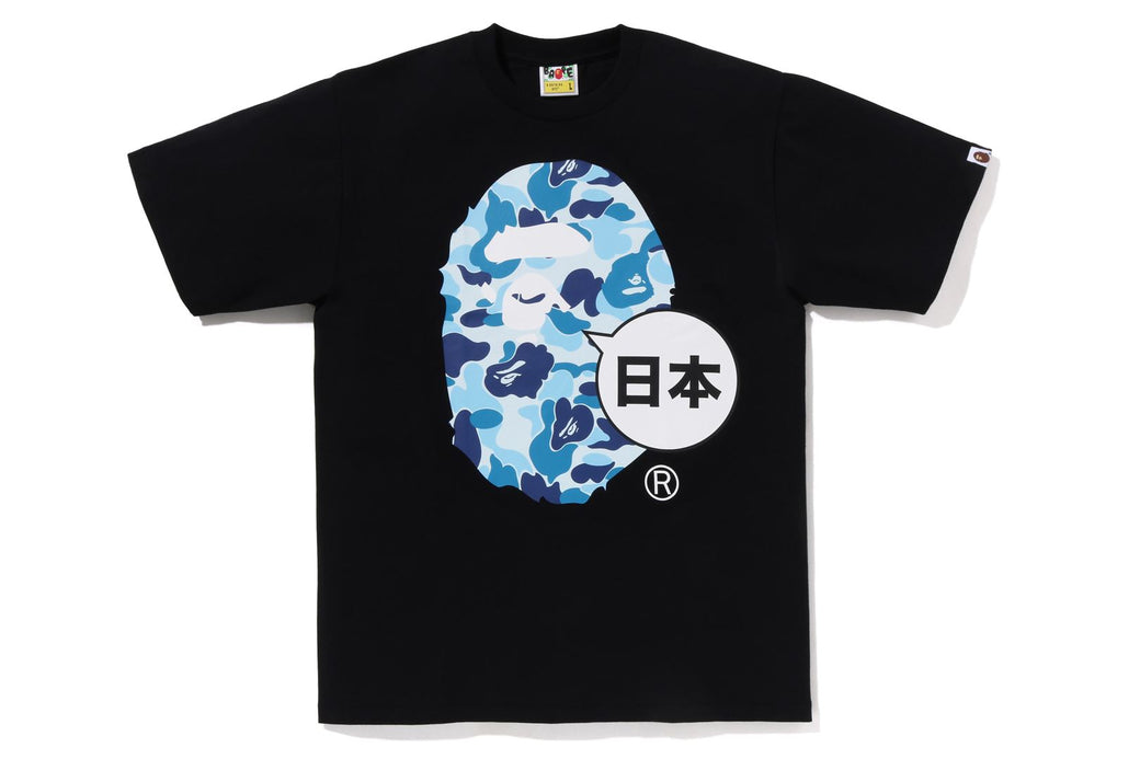 JAPAN BIG APE HEAD TEE | bape.com