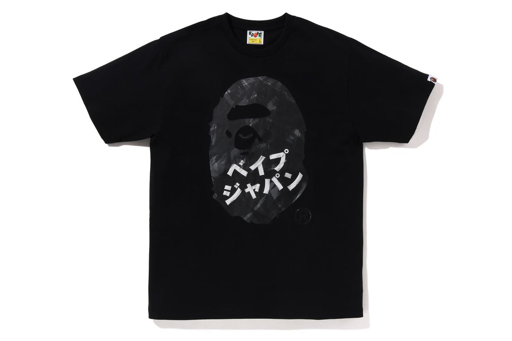 APE HEAD INK PAINTING TEE | bape.com