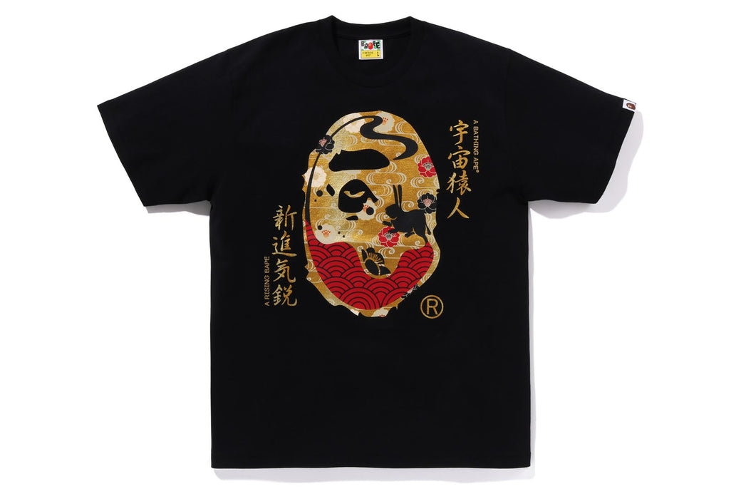 MOON JAPAN APE HEAD TEE | bape.com