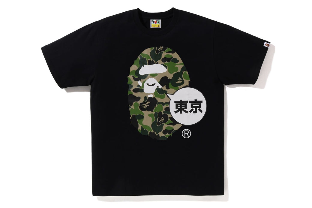 Bape t shirt japan hotsell