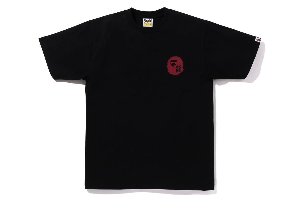 YEAR OF DRAGON APE FACE TEE | bape.com