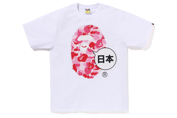 A Bathing Ape Shirt A Bathing Ape Bape Made In Japan Big Logo Tee T Size hotsell M