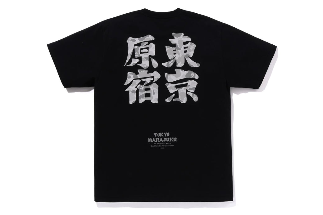 BAPE STORE HARAJUKU DARUMA TEE | bape.com