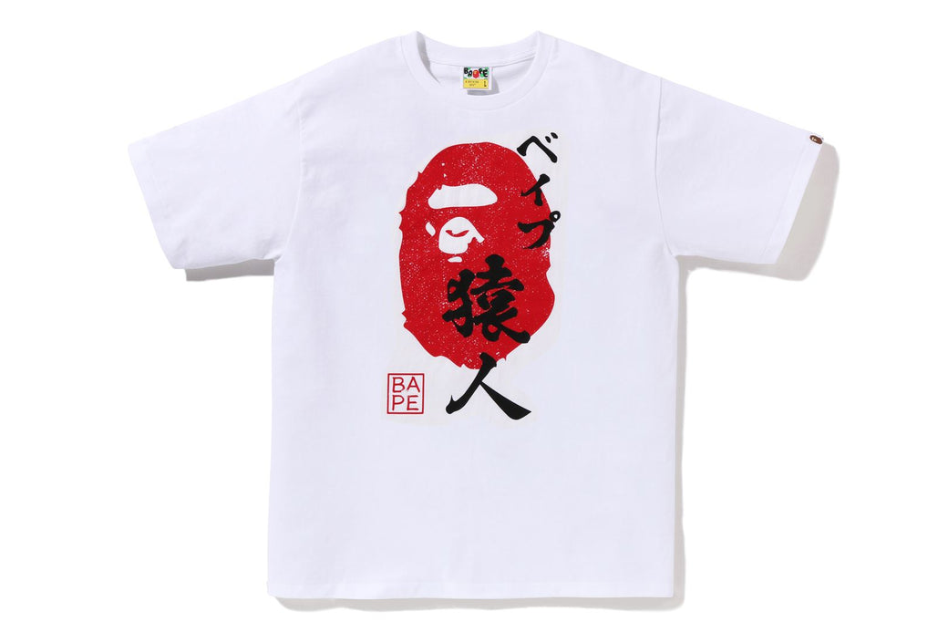 Bape head shirt hotsell