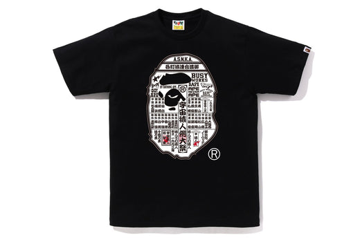 JAPANESE FESTIVAL POSTER APE HEAD TEE