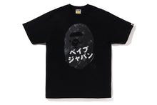 APE HEAD INK PAINTING TEE