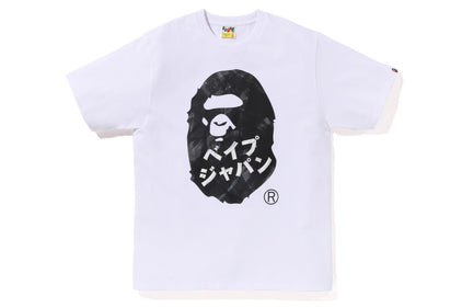 A BATHING APE®