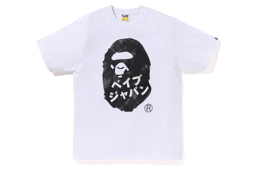 APE HEAD INK PAINTING TEE