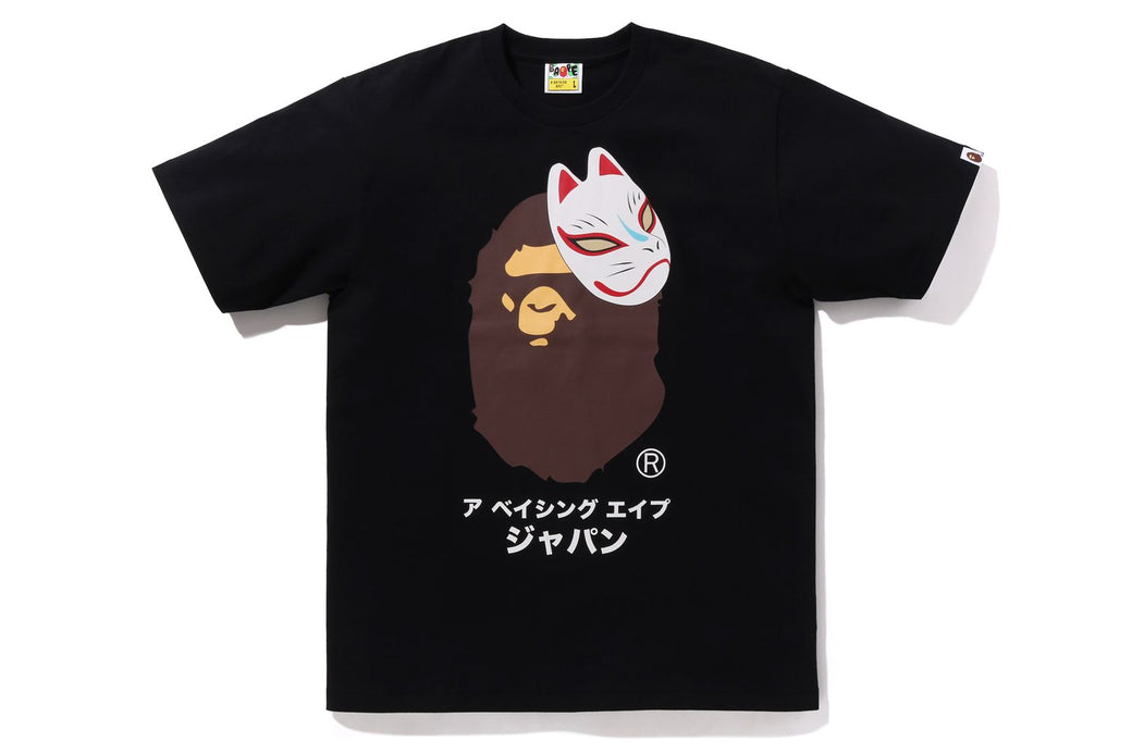 BAPE JAPAN SILHOUETTE TEE factory SIZE M