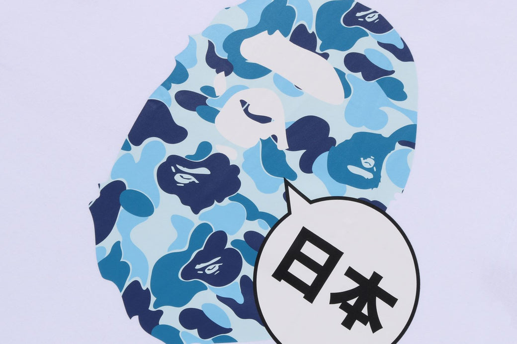 JAPAN BIG APE HEAD TEE | bape.com