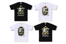 1ST CAMO BAPE KATAKANA TEE