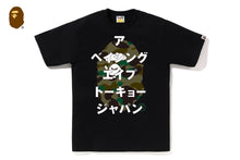 1ST CAMO BAPE KATAKANA TEE