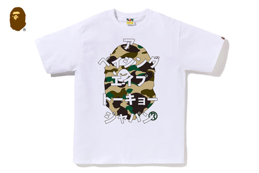 1ST CAMO BAPE KATAKANA TEE