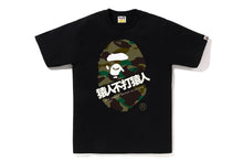 1ST CAMO BAPE KANJI TEE