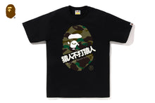 1ST CAMO BAPE KANJI TEE