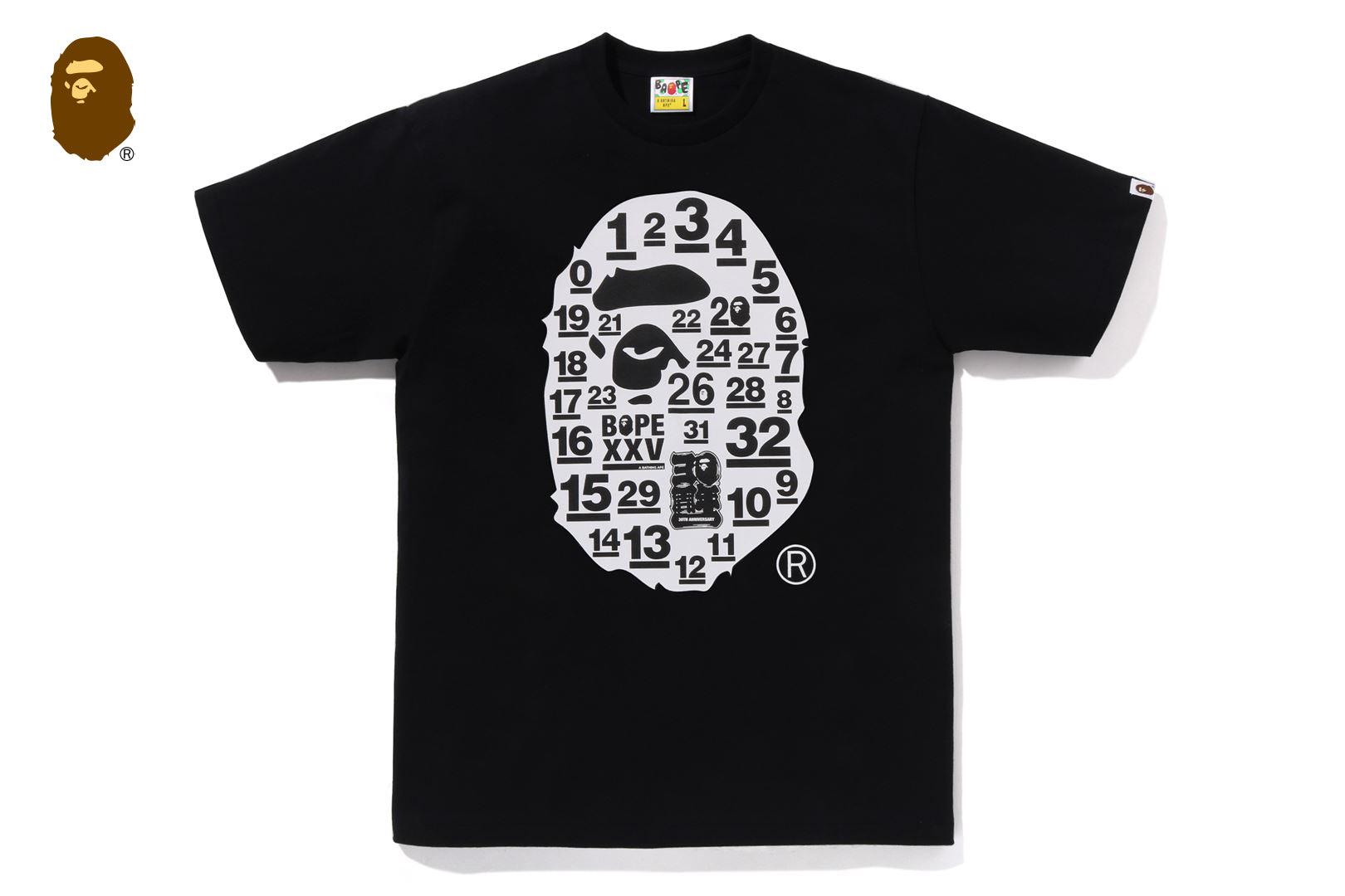 MONKEY 47 x A BATHING APE® | bape.com