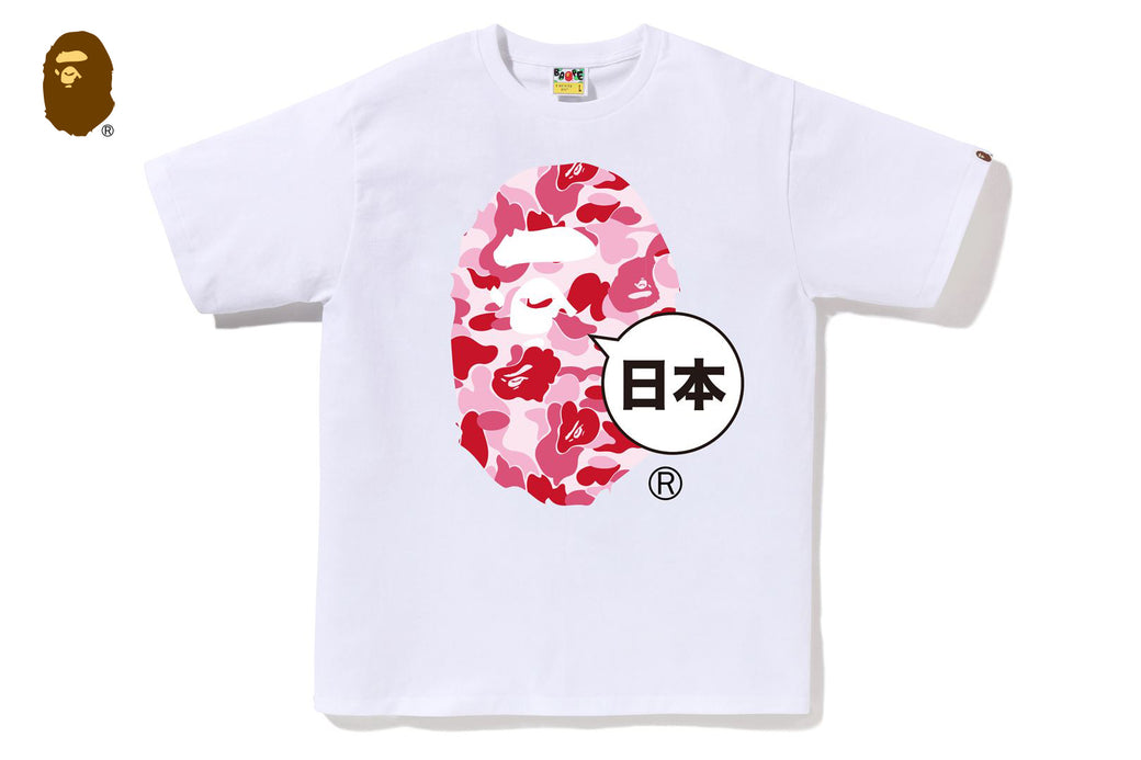 JAPAN BIG APE HEAD CITY TEE | bape.com JAPAN BIG APE HEAD CITY TEE | bape.com