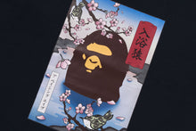 JAPAN A BATHING APE TEE