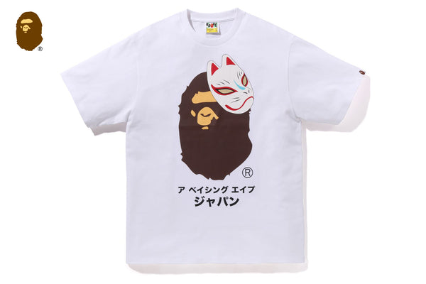 A BATHING APE - A BATHING APE ドイツワールドカップTシャツの