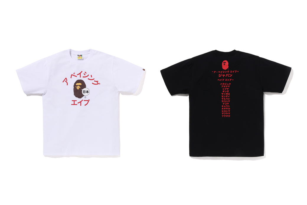 人気 ★BAPE★ JAPAN KATAKANA COLLEGE CITY T-SHIRT BLACK JAPAN KATAKANA COLLEGE CITY TEE | bape.com